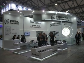 2018中國國際工程機械、建材機械、礦山機械、工程車輛及設備博覽會 園林景觀展區亮點