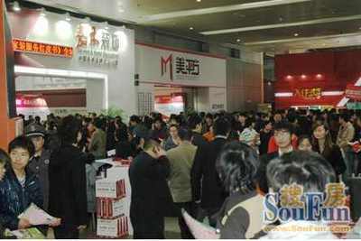 第35屆武漢家裝建材展會看點搜查 家裝展看什么？