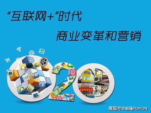 中小涂料品牌破局之道 以品牌曝光度為核心的互聯(lián)網(wǎng)營(yíng)銷(xiāo)與銷(xiāo)售策略